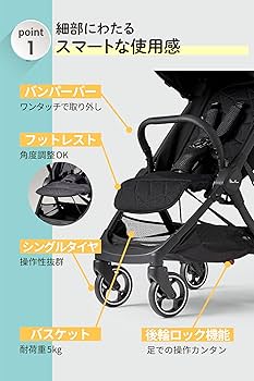 Amazon.co.jp: [ シルバークロス 公式] AB型 軽量 コンパクト
